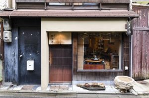 うつわ阿閑堂さん