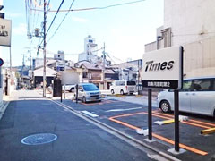 京都BALからアクセスが良いおすすめ駐車場|タイムズ四条河原町第2