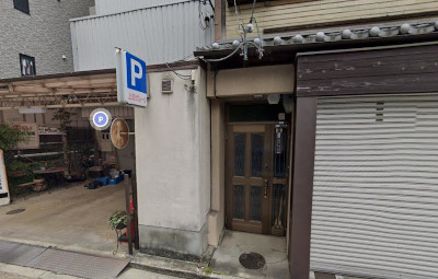 コトクロス阪急河原町に繰り出せるおすすめ駐車場10選！利用料金や目的地までの距離などのまとめ！