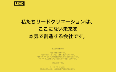 【完全版】京都市内のおすすめSEO対策業者10選！価格と特徴まとめ