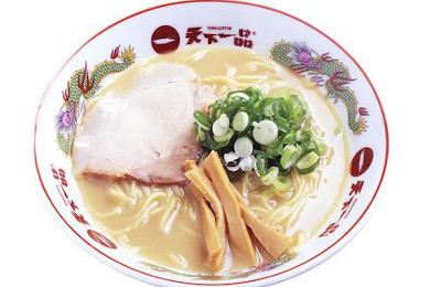 左京区でおすすめのラーメン10選！営業日やアクセス方法などのまとめ！