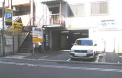 新風館に行くなら今です！おすすめ駐車場10選！料金や目的地までの距離などのまとめ！