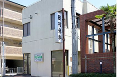 京都市北山でおすすめの整形外科10選！営業日やアクセス方法などのまとめ！
