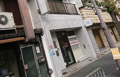 京都市北山でおすすめの眼科10選！営業日やアクセス方法などのまとめ！