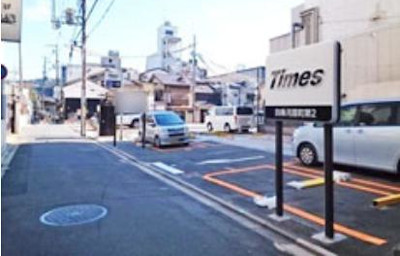 河原町オーパにハマる！おすすめ駐車場10選！料金や目的地までの距離などのまとめ！