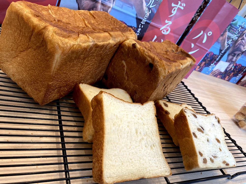 「大人はズルいと思いませんか？」の商品ラインナップ