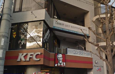 京都市北区でおすすめの眼科10選！営業日やアクセス方法などのまとめ！