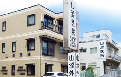 京都市北山でおすすめの整形外科10選！営業日やアクセス方法などのまとめ！