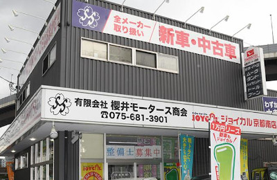京都市でおすすめのレンタカー10選！アクセス方法や特徴などのまとめ！