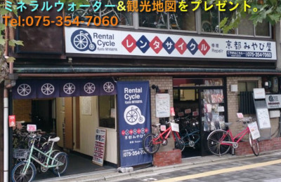 京都市でおすすめのレンタサイクル10選！アクセス方法や価格帯などのまとめ！