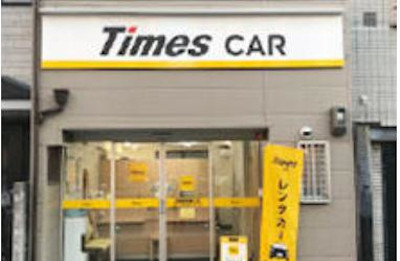 京都市でおすすめのレンタカー10選！アクセス方法や特徴などのまとめ！