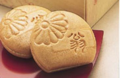 京都市北山周辺でおすすめのお菓子10選！営業日や特徴などのまとめ！