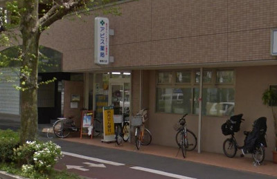 【完全版】北大路駅でおすすめの薬局・処方箋10選！営業日や特徴などのまとめ！