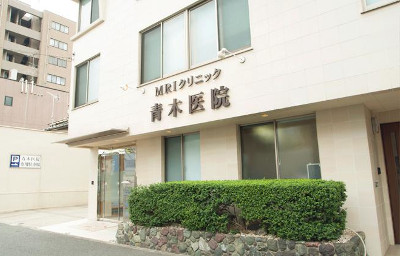【完全版】京都でおすすめの頭痛外来10選！特徴やアクセス方法などのまとめ！