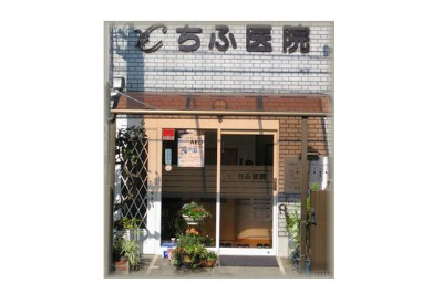 【完全版】京都でおすすめの頭痛外来10選！特徴やアクセス方法などのまとめ！