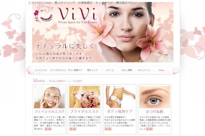 【完全版】京都でおすすめの眉サロン10選！特徴やアクセス方法などのまとめ！