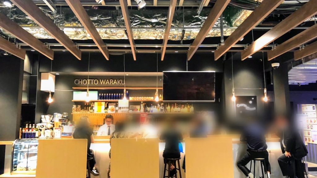 【GoToEat対応】四条烏丸駅周辺でランチできるお店９選！