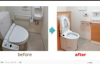 【完全版】京都でおすすめのトイレリフォーム10選！特徴やアクセス方法などのまとめ！