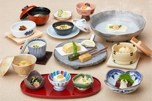 【GoToEat対象】四条烏丸駅周辺でディナーできるお店10選！