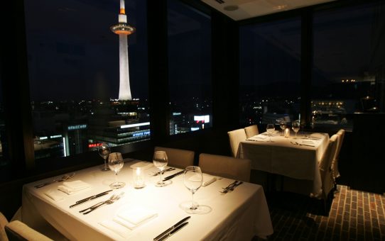 保存版 京都でおすすめの夜景を見ながらディナーできるgotoeat対象店10選 都つーしん みやつー 都つーしん みやつー