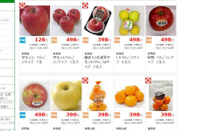 【完全版】京都でおすすめの食材配達10選！特徴や注文方法などのまとめ！
