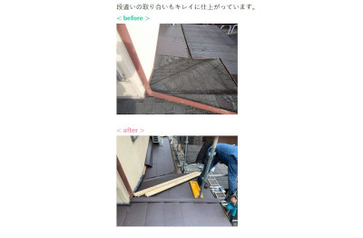 【完全版】京都でおすすめの屋根修理10選！特徴やアクセス方法などのまとめ！