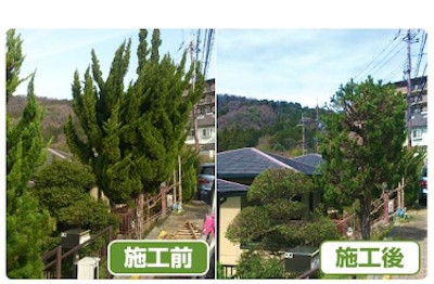 【完全版】京都でおすすめの食材配達10選！特徴や注文方法などのまとめ！
