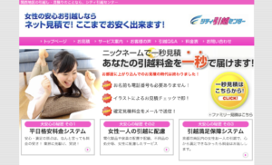 【激安】京都で安く技術力のあるおすすめ引越し業者9選！