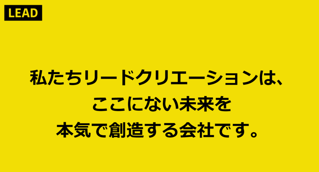 【おすすめ】京都でコンテンツマーケティングを依頼できる会社8選！
