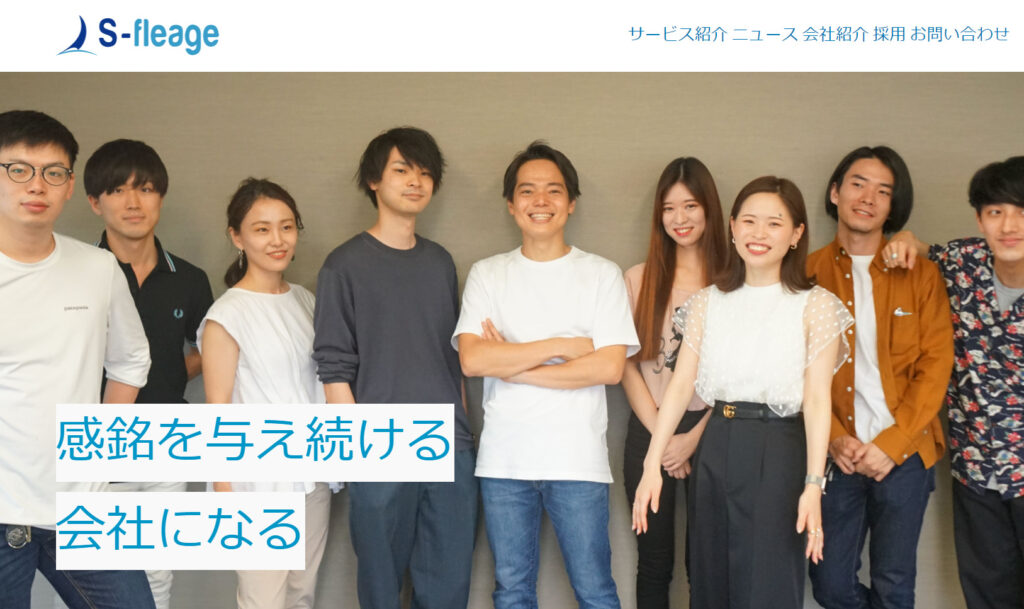 【おすすめ】京都でコンテンツマーケティングを依頼できる会社8選！