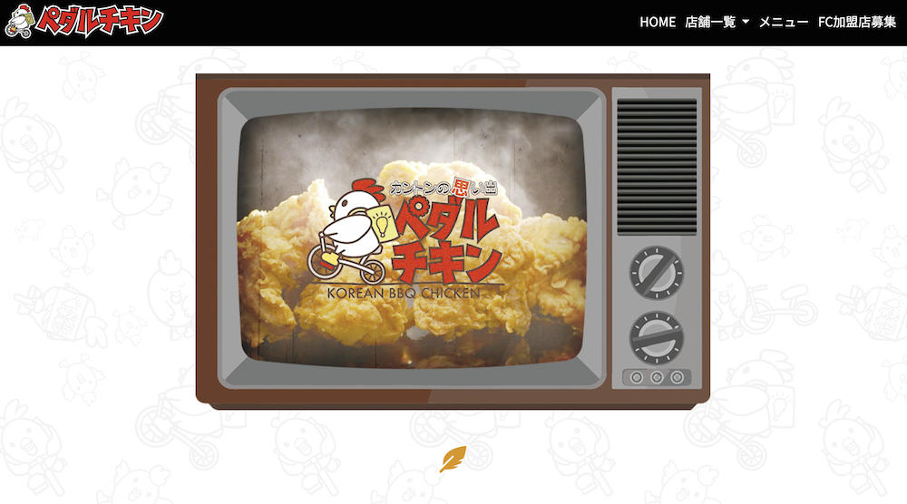 【大人気】京都のおすすめ韓国チキン（ヤンニャムチキン）の店5選！デリバリー可能