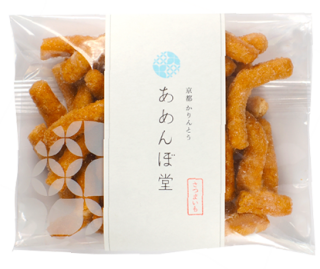 【京都】おすすめのお土産15選！日持ちするお土産やかわいいお菓子をご紹介