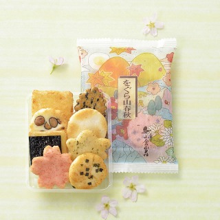 【京都】おすすめのお土産15選！日持ちするお土産やかわいいお菓子をご紹介