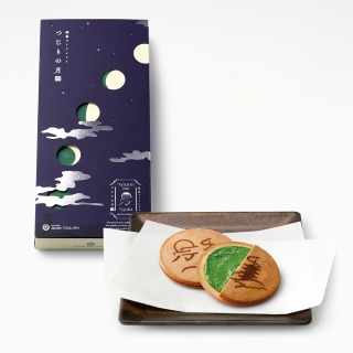【京都】おすすめのお土産15選！日持ちするお土産やかわいいお菓子をご紹介
