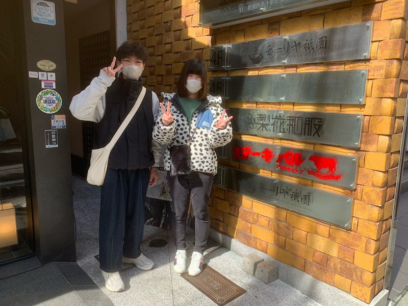 【体験】梨花和服 祇園店で着物をレンタル！京都の街を着物姿でさんぽ♪