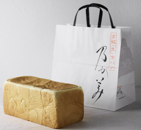 【閉店】乃が美はなれ 山科販売店