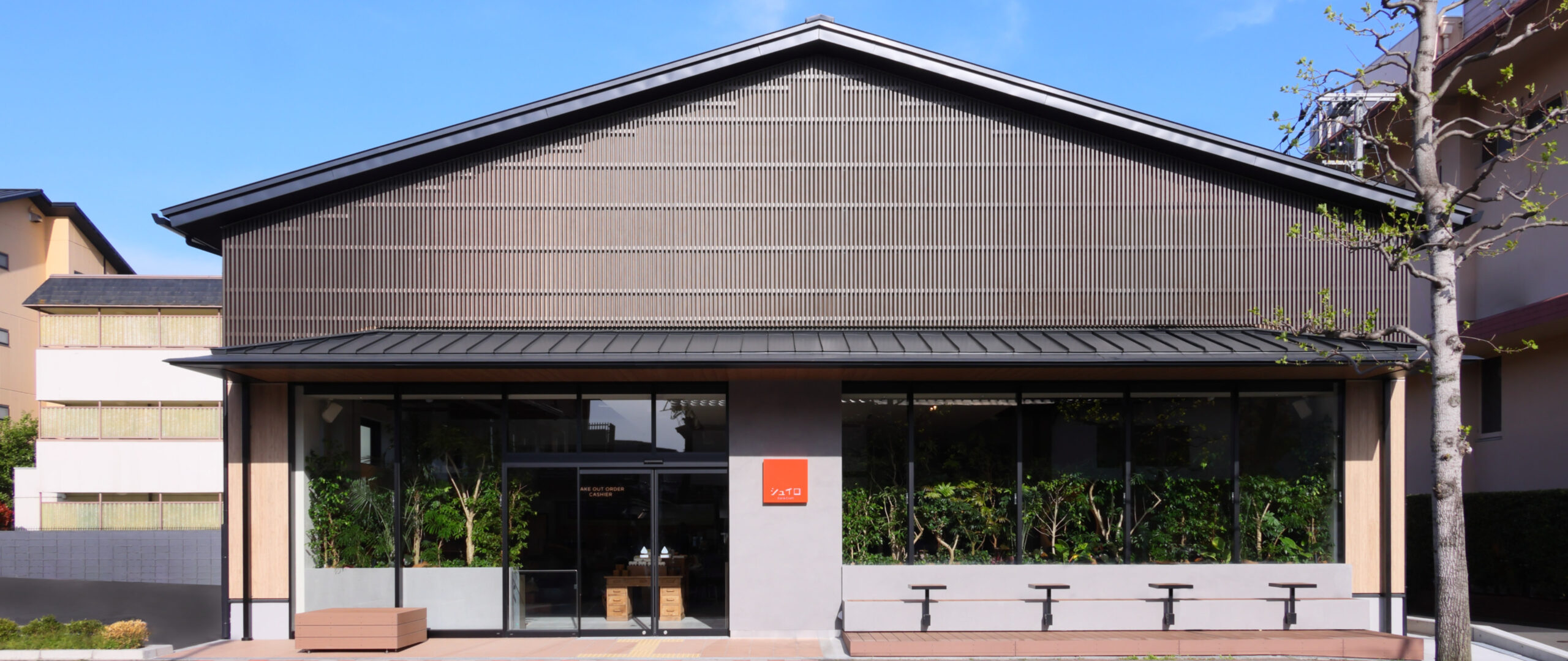【開店】シュイロ Eat&Craft