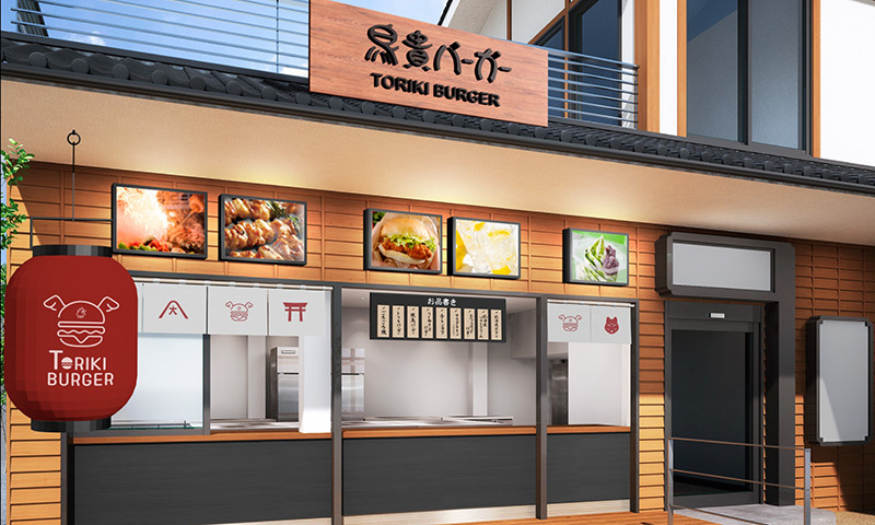 【開店】TORIKI BURGER 伏見稲荷OICYビレッジ店