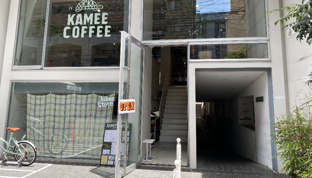 【京都グルメ】豊富なフード＆ドリンクが人気のKAMEE COFFEE KYOTO 四条西洞院店に行ってみた｜中京区
