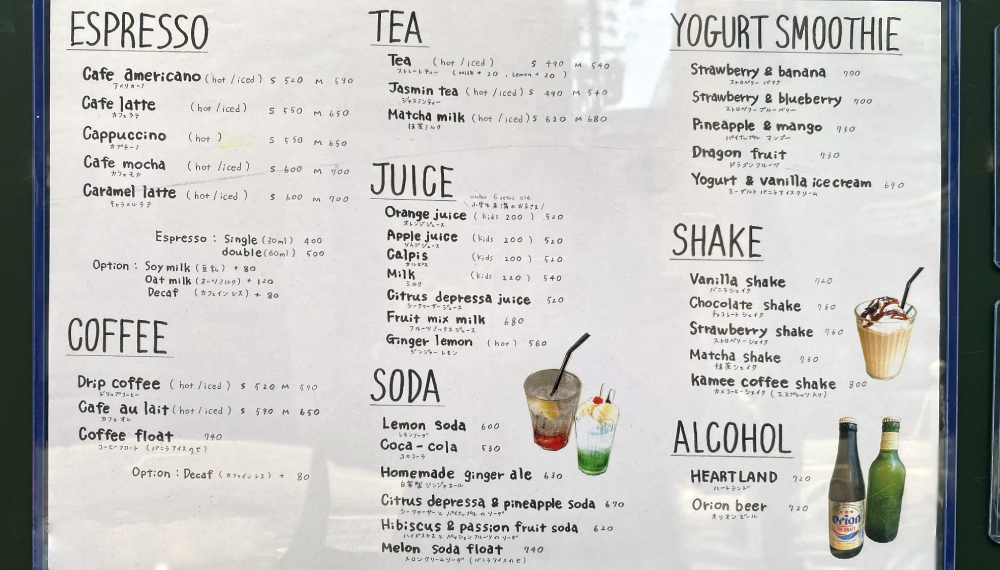 【京都グルメ】豊富なフード＆ドリンクが人気のKAMEE COFFEE KYOTO 四条西洞院店に行ってみた｜中京区
