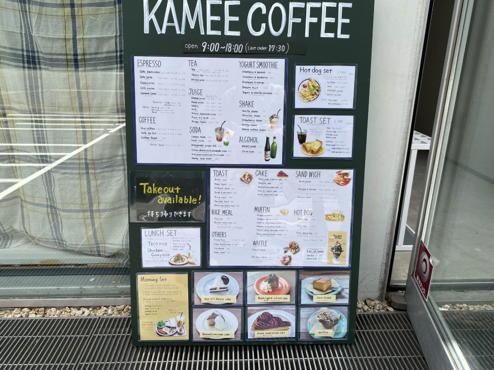 【京都グルメ】豊富なフード＆ドリンクが人気のKAMEE COFFEE KYOTO 四条西洞院店に行ってみた｜中京区