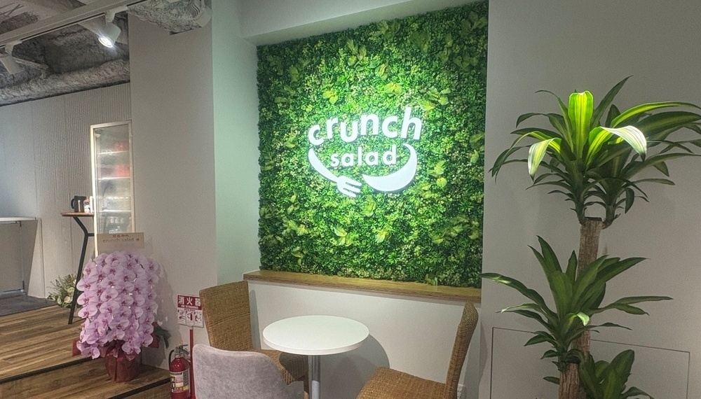 【京都グルメ】フレッシュな野菜で人気のサラダボウル専門店 crunch saladに行ってみた｜東山区