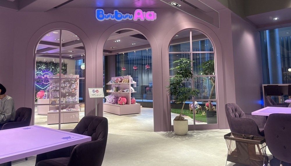 【京都グルメ】ブルーベリーアイで有名なわかさ生活が手掛けたブルーベリー専門店 WAKASA＆Co. BLUEBERRY CAFEに行ってみた｜下京区