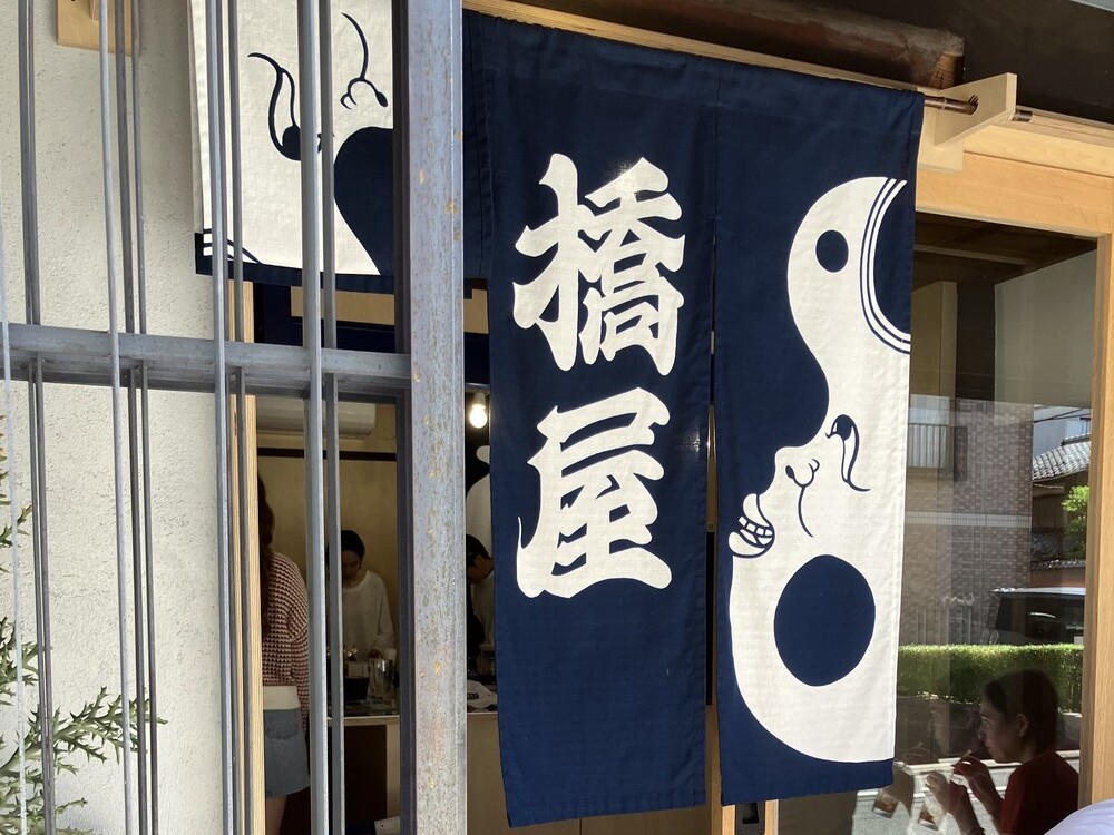 【京都グルメ】揚げたてチュロスとハンドドリップのコーヒーを楽しめる「Sticks Coffee 京都押小路」に行ってみた｜中京区