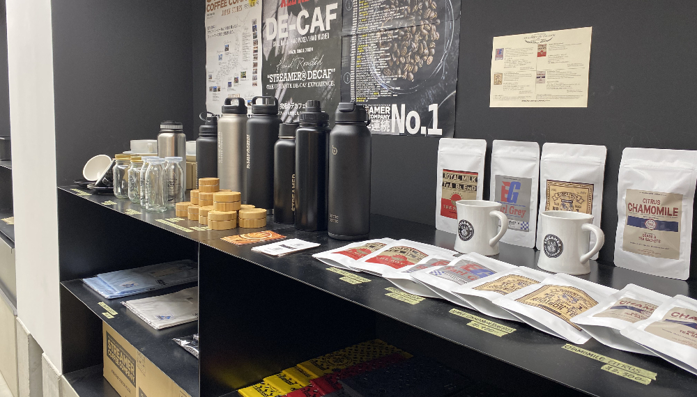 【京都グルメ】京都初上陸のカフェ STREAMER COFFEE COMPANY KARASUMA NISHIKIに行ってみた｜中京区