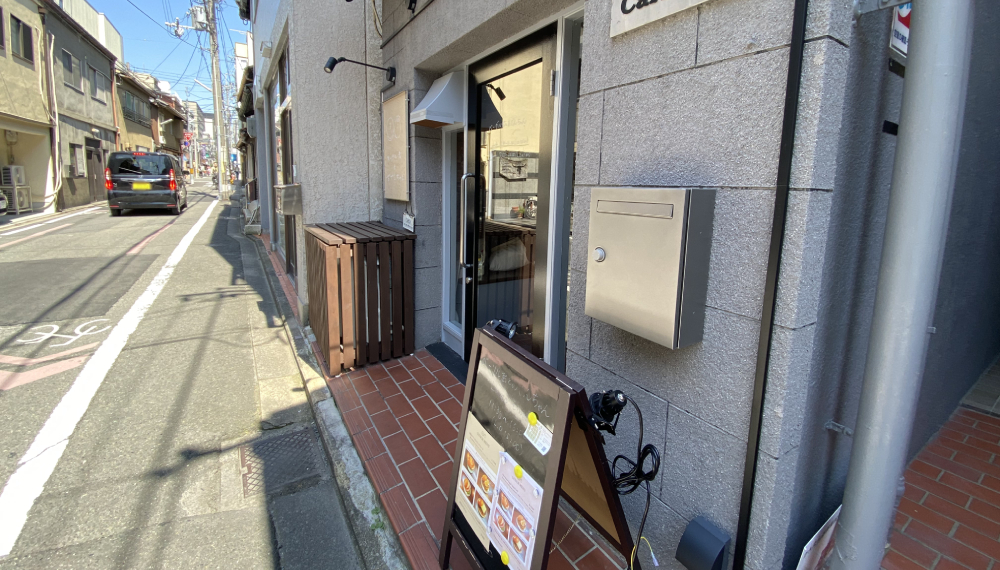 【京都グルメ】フレンチ×おでんが話題！ ベーグル君とおでんちゃんに行ってみた｜下京区