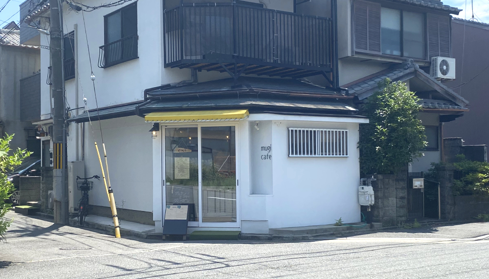 【京都グルメ】犬好き店主のアットホームカフェ mugicafeに行ってみた｜北区