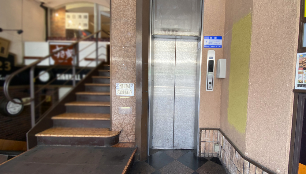【京都グルメ】河原町で本格タイ料理が食べられる 熱帯食堂 四条河原町店に行ってみた｜下京区