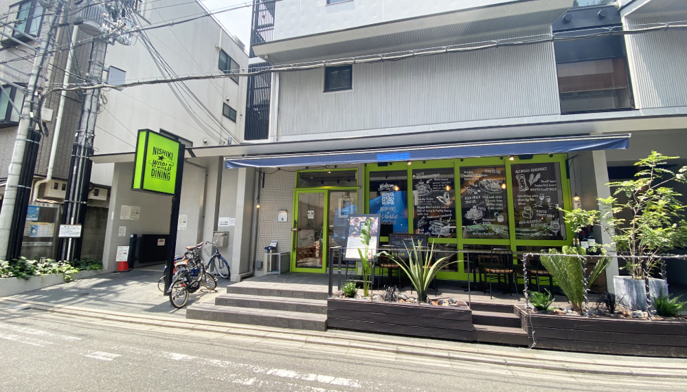 【京都グルメ】おしゃれでお得な定食が食べられる NISHIKI WORLD DININGに行ってみた｜中京区
