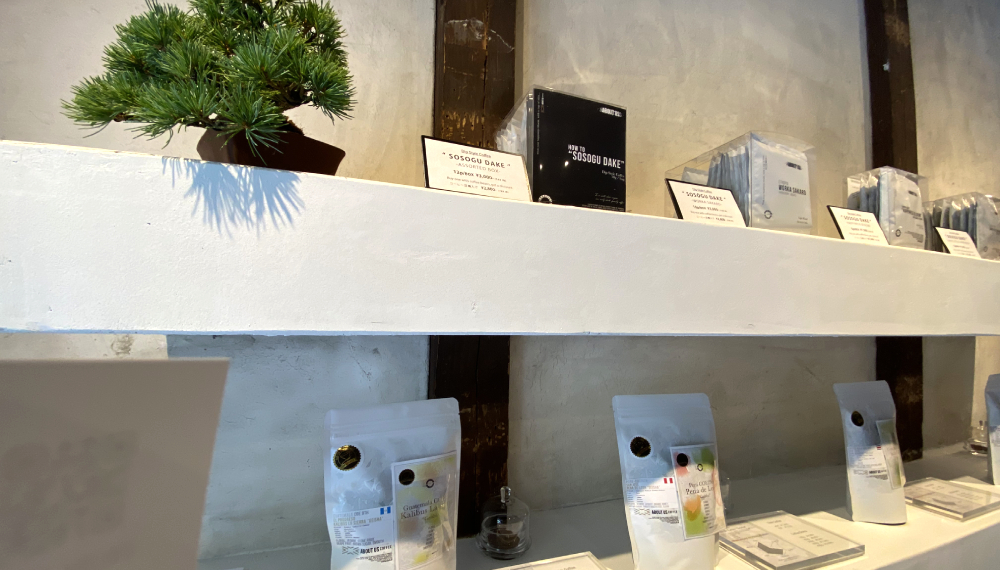 【京都・中京区】ABOUT US COFFEE 二条城｜町家で楽しむ実力派コーヒー【京都グルメ】